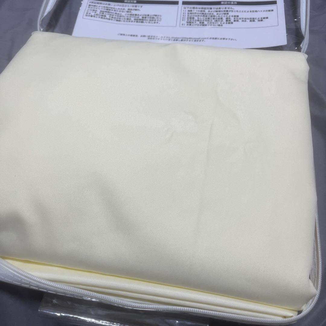Shade Sail Sunshade Square Ivory 2.4 x 3.6M