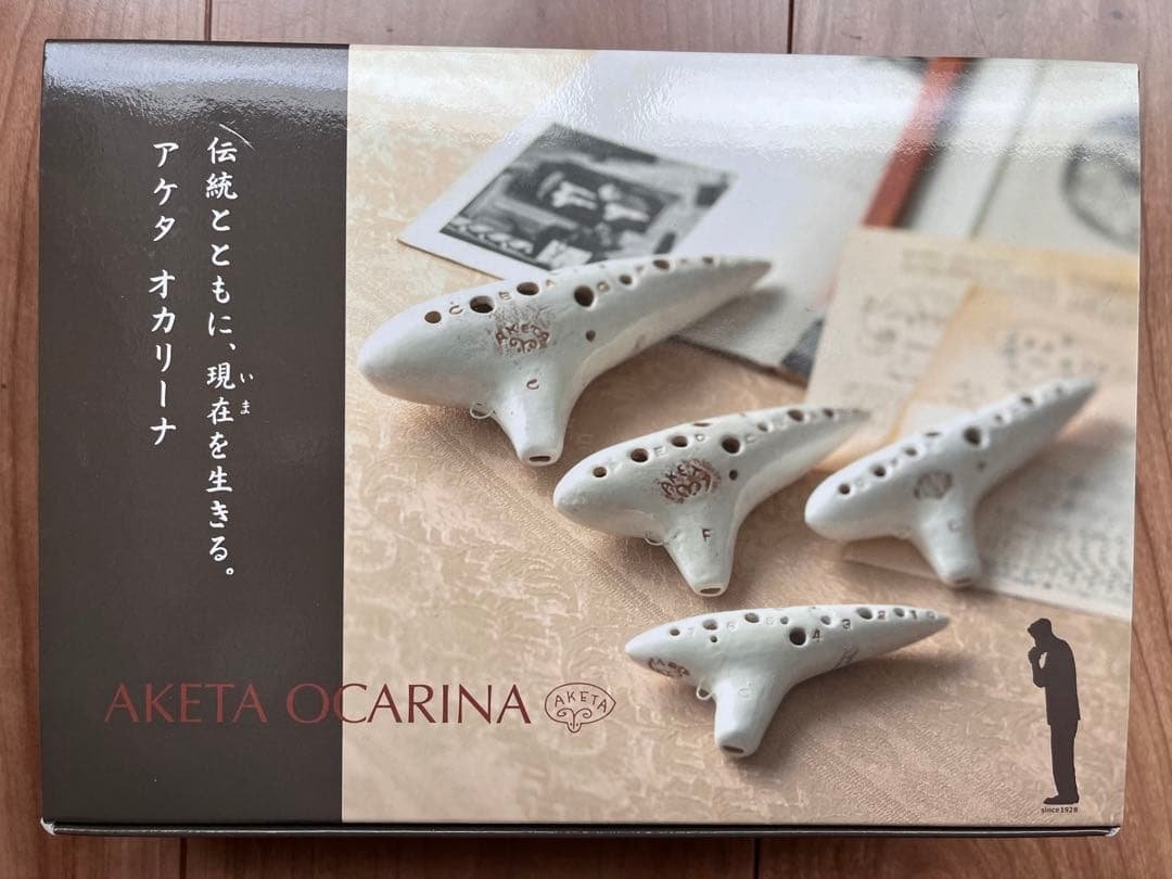 AKETA T-2F w/SC Red Ocarina with Case