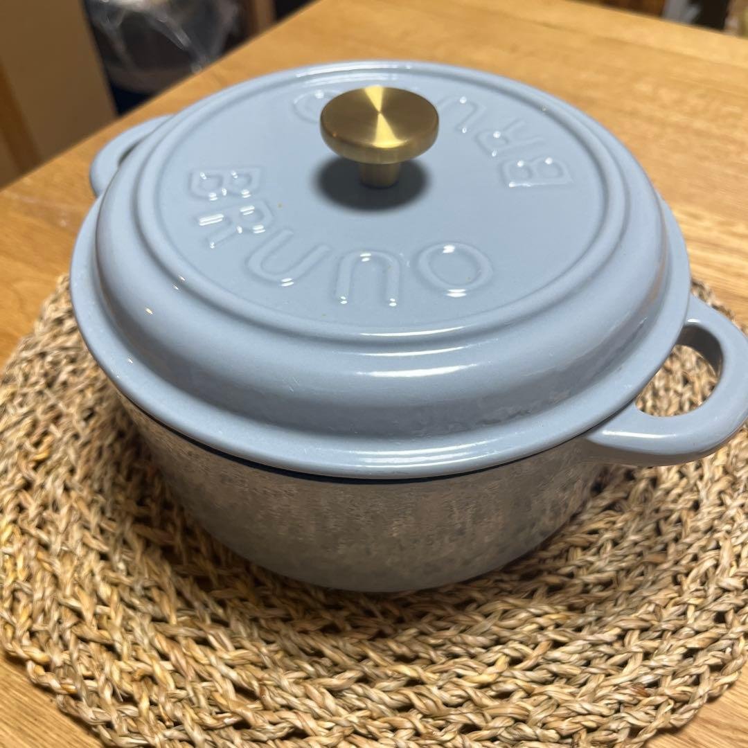enamel coated