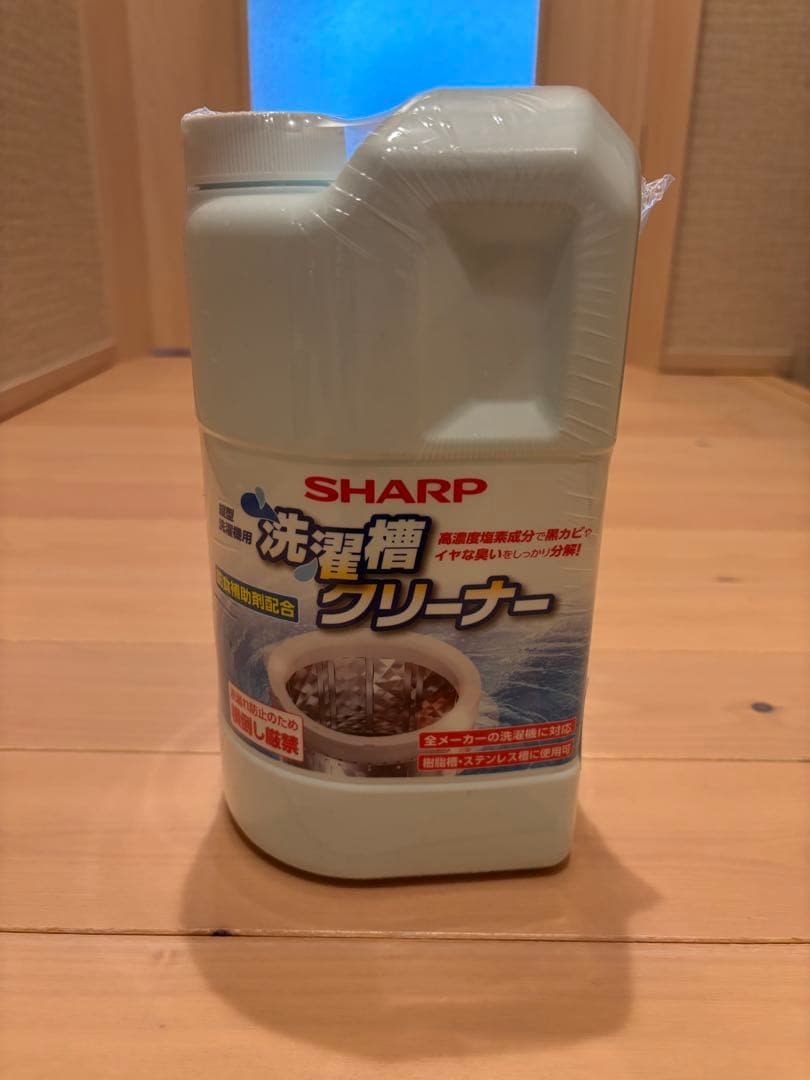 SHARP Washing Machine Tub Cleaner ES-CN