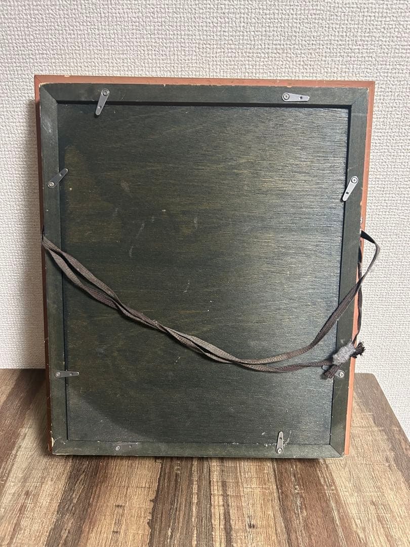 picture frame