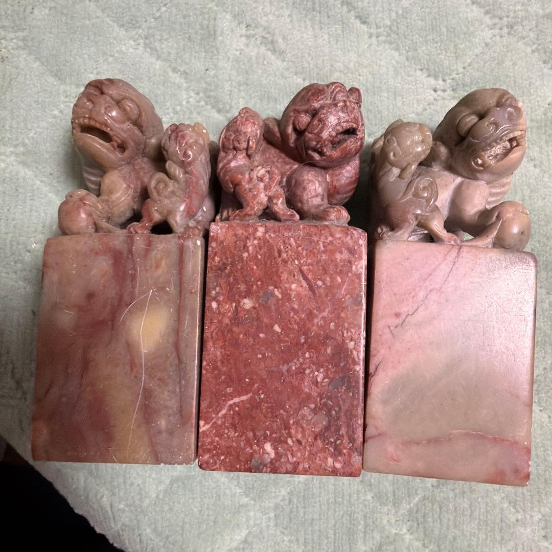 set pink