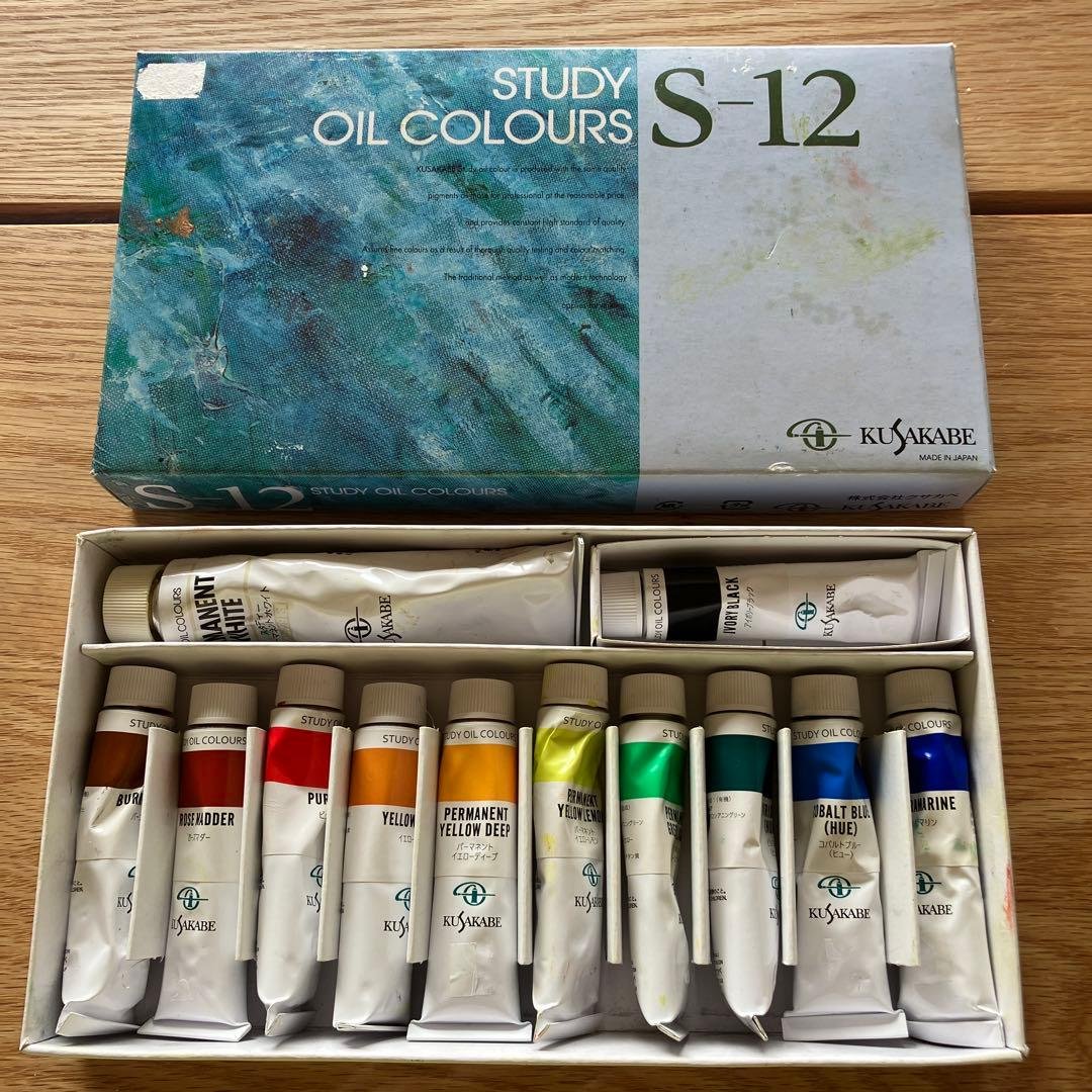 KUSAKABE Oil Paint Set S-12 12 Colors