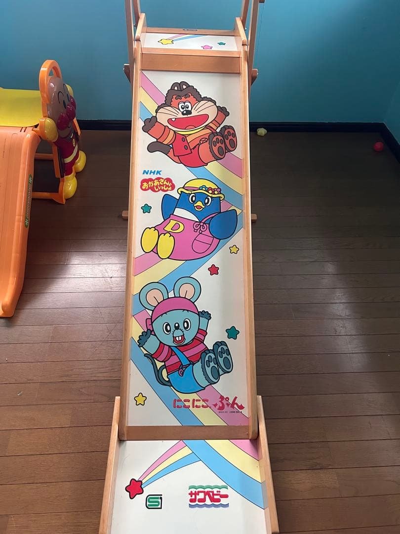 Wooden Slide NHK Character Niko Niko Pun