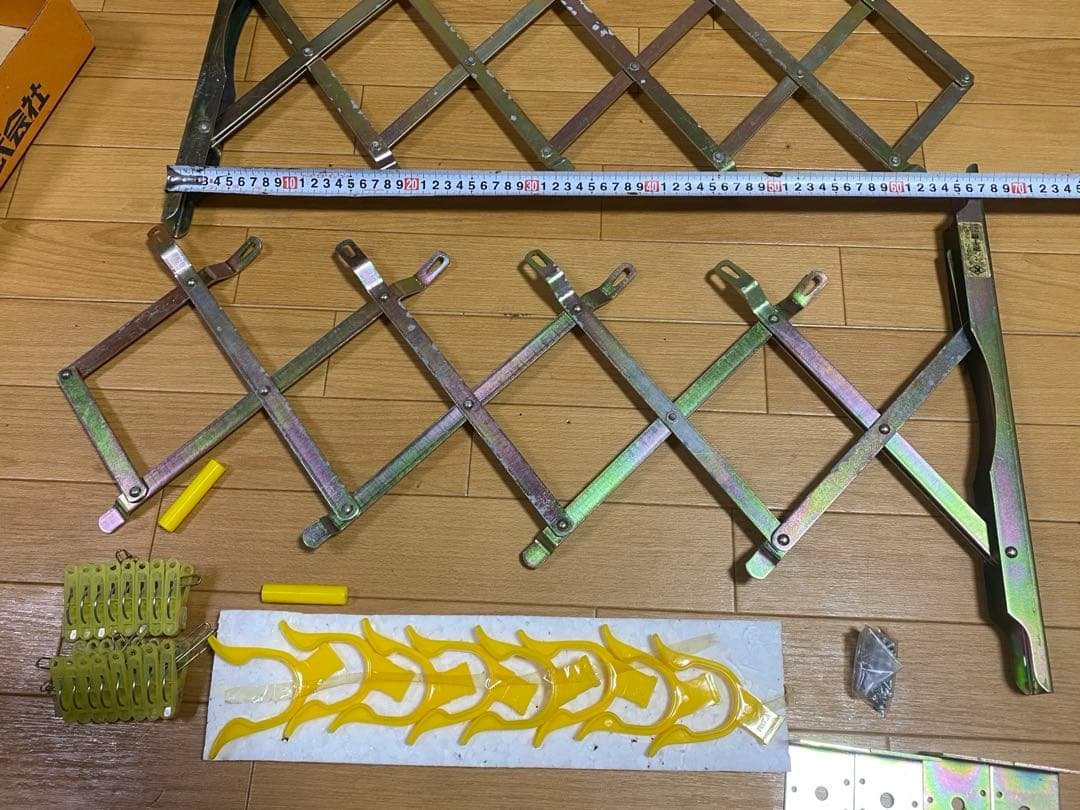 Showa Retro Extendable Clothes Drying Rack Sun Stand Gold Type