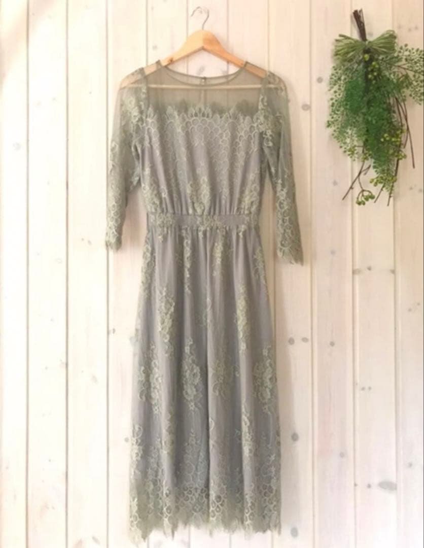 Rope Picnic Occasion Dress Khaki