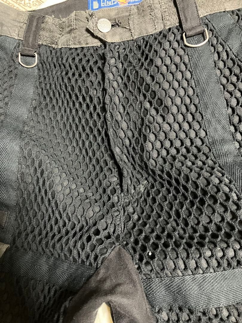 these are