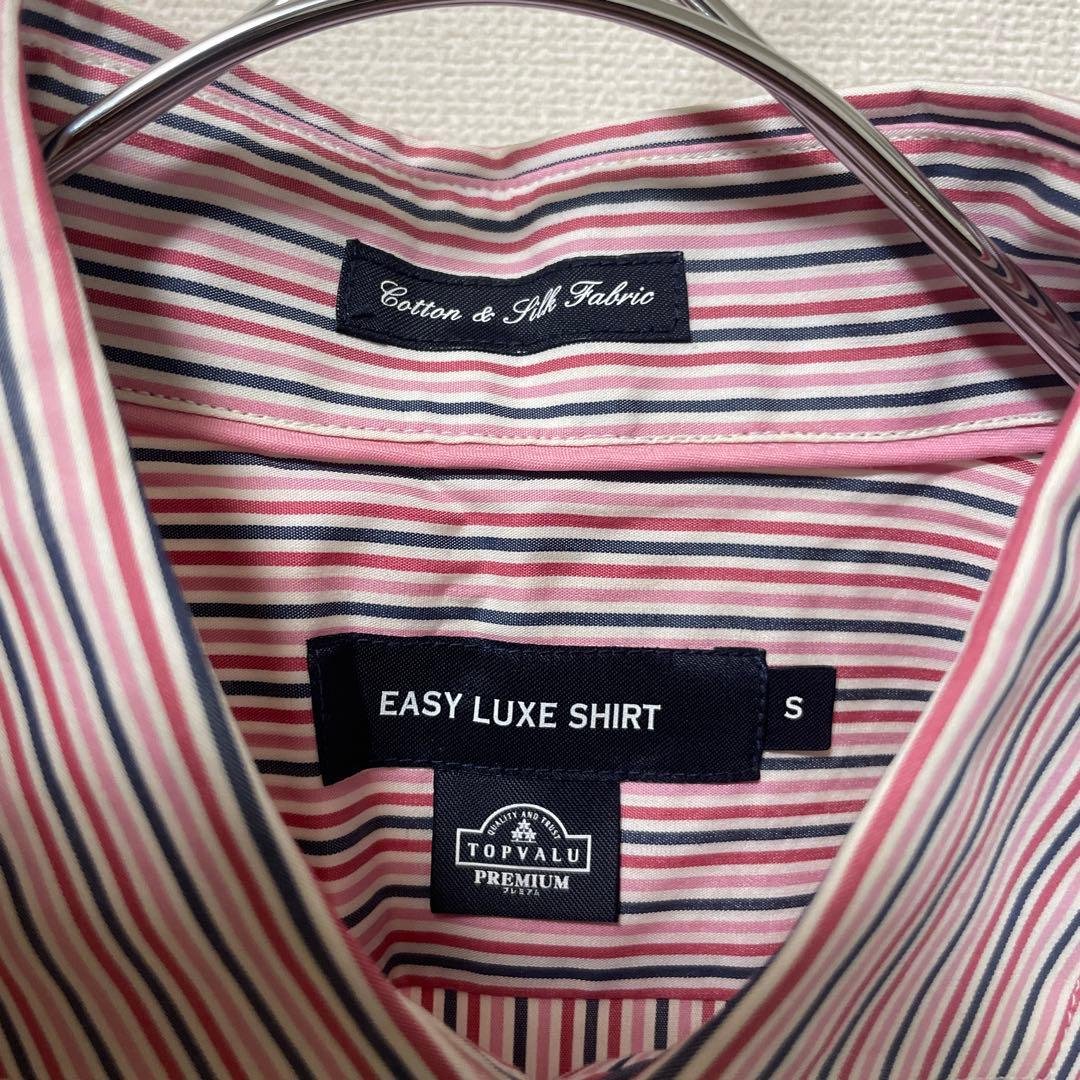 Excellent condition! Silk blend [S] TOPVALU Wide collar shirt, office, short sleeve, colorful, stylish
